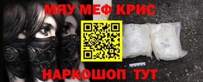герыч Балашиха