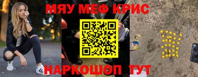 амф Балахна