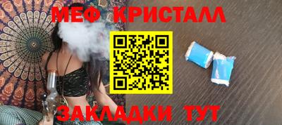амф Балахна