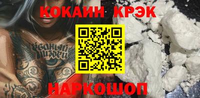 ешки Балаково