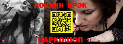 герыч Балашиха