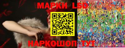 ешки Балаково