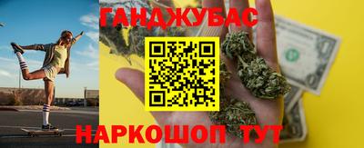 герыч Балашиха