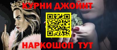 герыч Балашиха