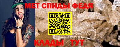ешки Балаково