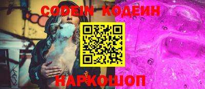 ешки Балаково