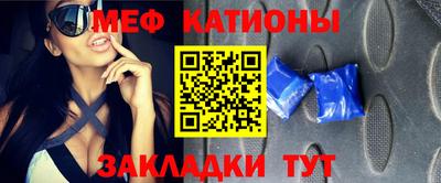 герыч Балашиха