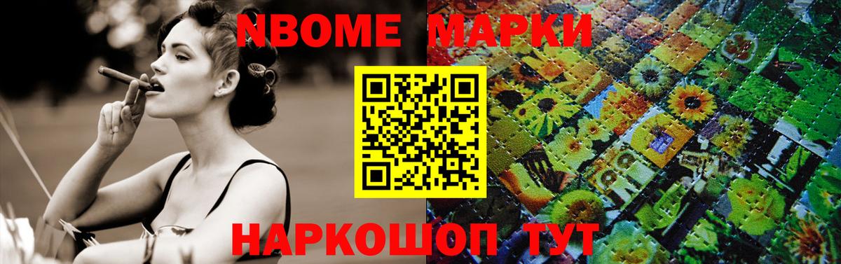 Балашиха  LSD-25 экстази кислота  Вход с VPN  LSD-25 экстази ecstasy 